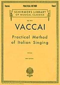 Practical Method of Italian Singing High Soprano (Paperback)