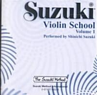 Suzuki Violin School, Volume 1 (Audio CD)