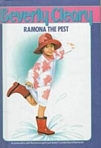 Ramona the Pest (Prebound, Turtleback Scho)