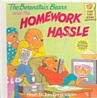 The Berenstain Bears and the Homework Hassle ()