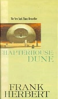 Chapterhouse, Dune (Prebound, Bound for Schoo)