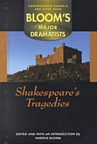 Shakespeares Tragedies (Library)