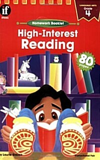 High Interest Reading Grade 4 (Paperback)