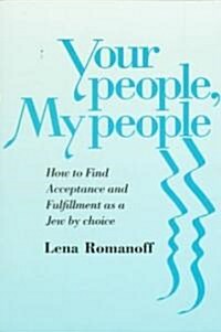 Your People, My People (Paperback, 2nd)