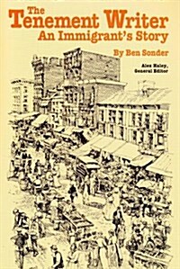 [중고] Steck-Vaughn Stories of America: Student Reader Tenement Writer, Story Book (Paperback)