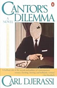 Cantors Dilemma (Paperback, Reprint)