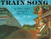 Train Song (Paperback, Reprint)