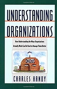 Understanding Organizations (Hardcover, 4)