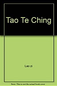 Tao Te Ching (Hardcover)