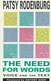 The Need for Words (Paperback)