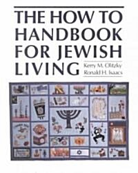 The How-To Handbook for Jewish Living (Paperback)
