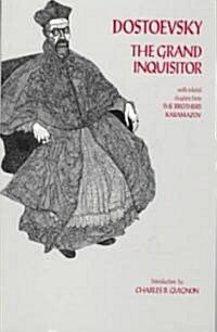 The Grand Inquisitor (Paperback)