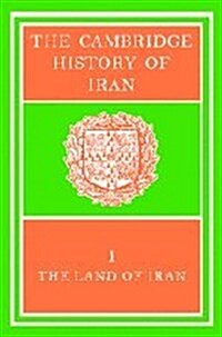 The Cambridge History of Iran (Hardcover)