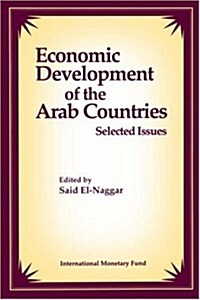 Economic Development of the Arab Countries (Paperback)