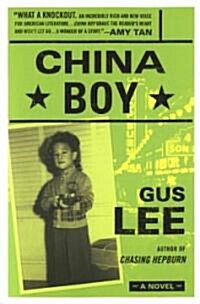 China Boy (Paperback, Reprint)