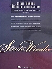 Stevie Wonder Written Musiquarium (Paperback)