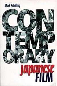 Contemporary Japanese Film (Paperback)