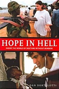 Hope In Hell (Hardcover)