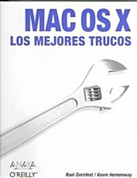MAC OS X (Paperback)