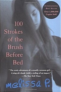 100 Strokes of the Brush Before Bed (Paperback)