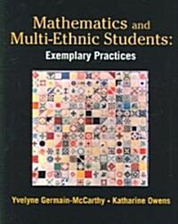 Mathematics and Multi-Ethnic Students : Exemplary Practices (Paperback)