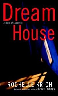 Dream House (Mass Market Paperback)