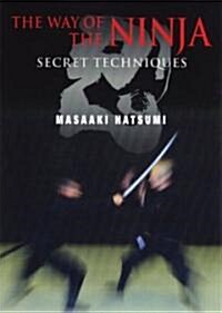 The Way Of The Ninja (Hardcover)