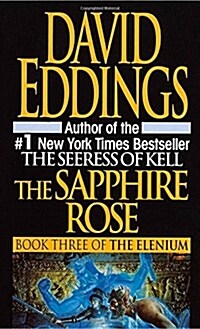 The Sapphire Rose (Mass Market Paperback)