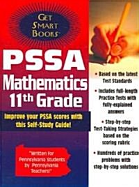Pssa Mathematics-high School (Paperback)