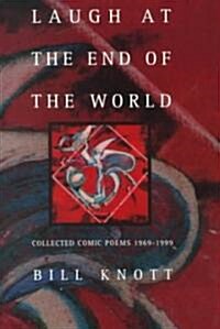 Laugh at the End of the World (Paperback)