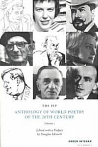 The PIP Anthology of World Poetry in the 20th Century (Paperback)