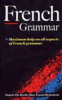 French Grammar (Paperback)