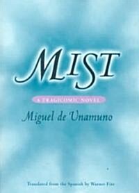 [중고] Mist: A Tragicomic Novel (Paperback)