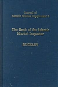 The Book of the Islamic Market Inspector (Hardcover)