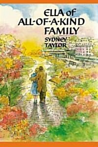 Ella of All-Of-A-Kind Family (Paperback)