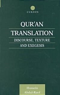 Quran Translation : Discourse, Texture and Exegesis (Hardcover)