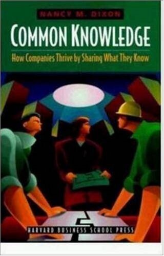 [중고] Common Knowledge (Hardcover)