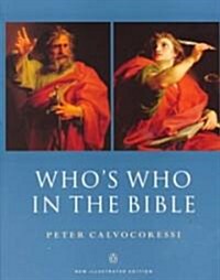 Whos Who in the Bible (Paperback, Reissue)