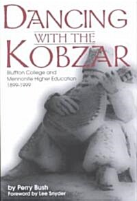Dancing With the Kohzar (Hardcover)