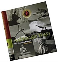 [중고] Ashtanga Yoga: The Practice Manual (Hardcover)