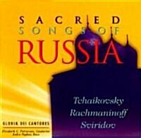 Sacred Songs of Russia (Audio CD)