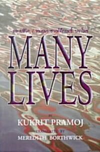 Many Lives (Paperback)