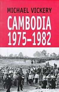 Cambodia, 1975-1982 (Paperback)