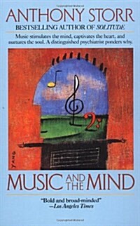 [중고] Music and the Mind (Paperback, Reprint)