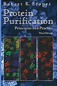 [중고] Protein Purification: Principles and Practice (Hardcover, 3, 1994)