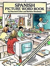 Spanish Picture Word Book (Paperback)