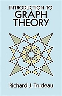 [중고] Introduction to Graph Theory (Paperback, 2, Revised)