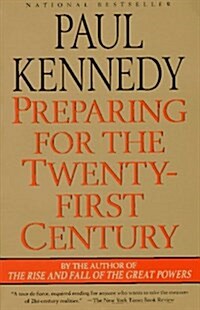 Preparing for the Twenty-First Century (Paperback)
