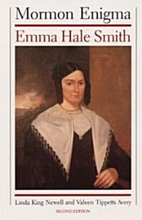 Mormon Enigma: Emma Hale Smith (Paperback, 2)
