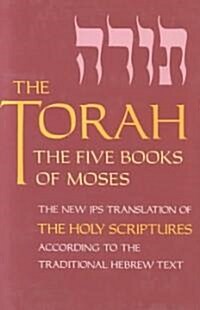 [중고] Torah-TK: Five Books of Moses (Hardcover, 3)